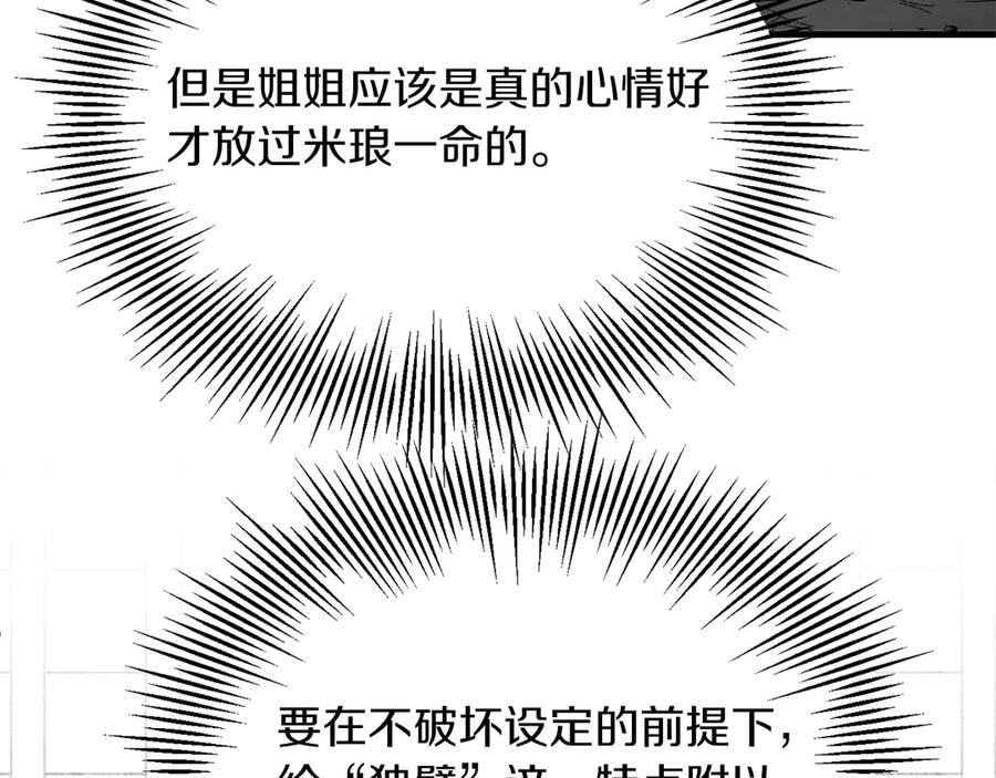92.jpg