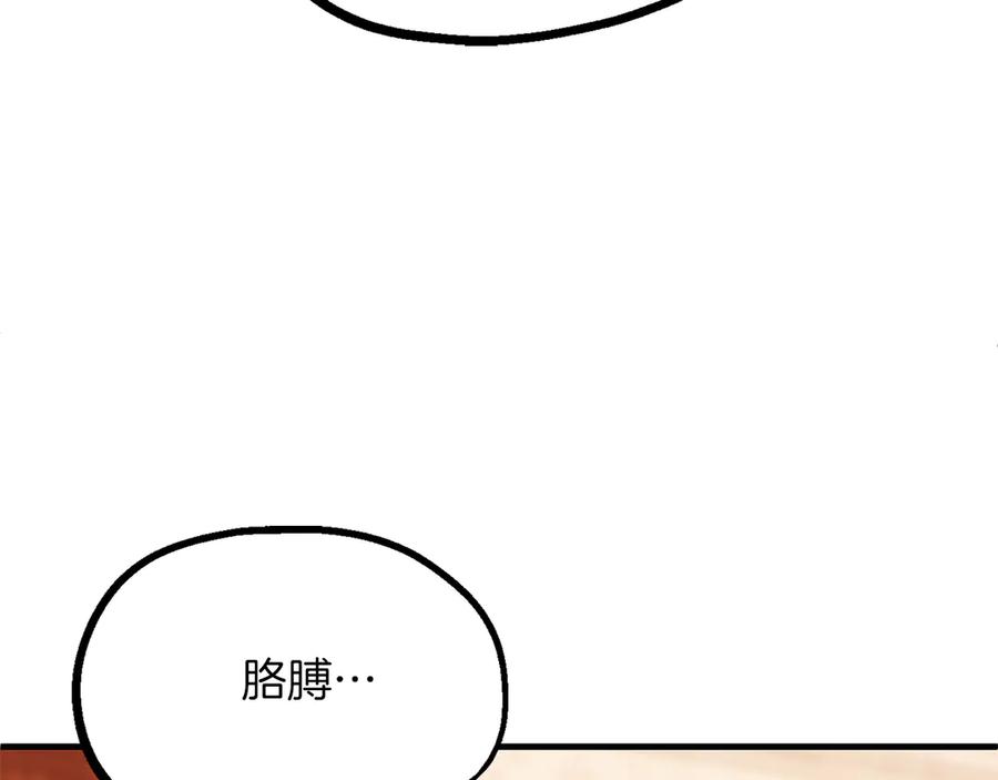 143.jpg