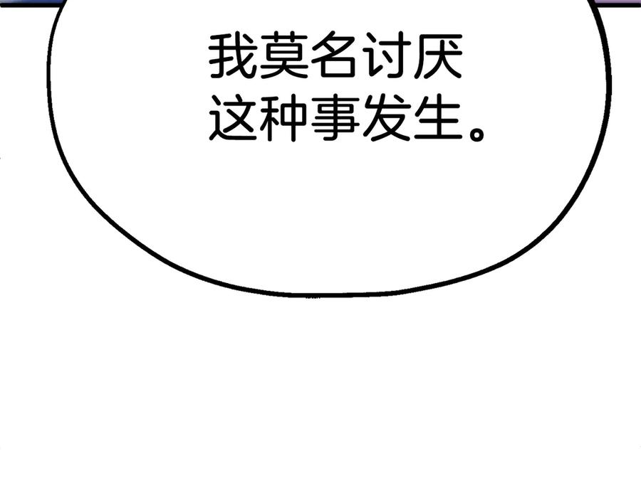 156.jpg