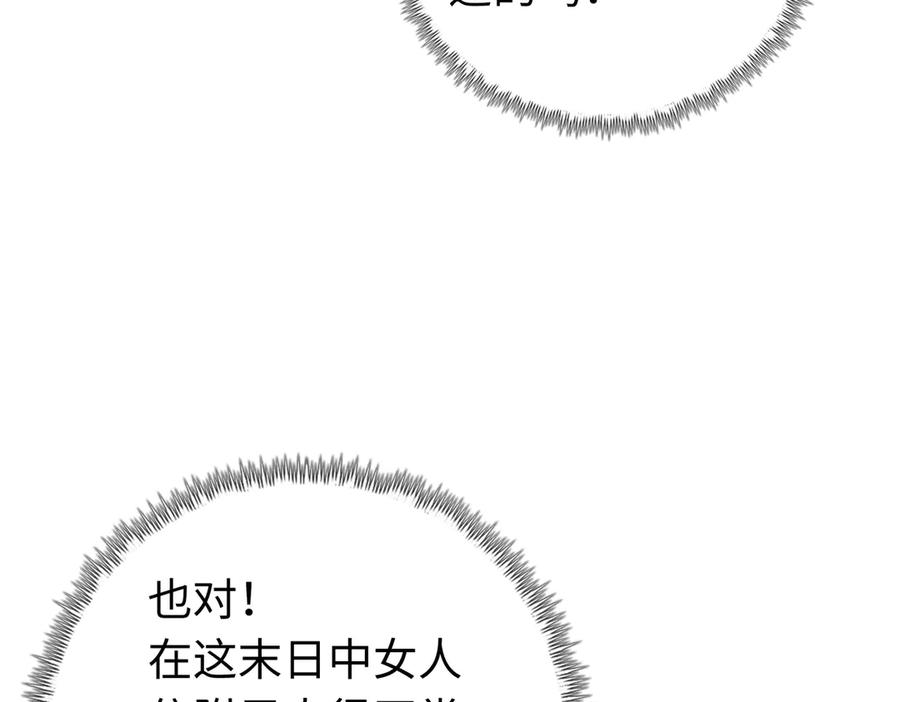 108.jpg