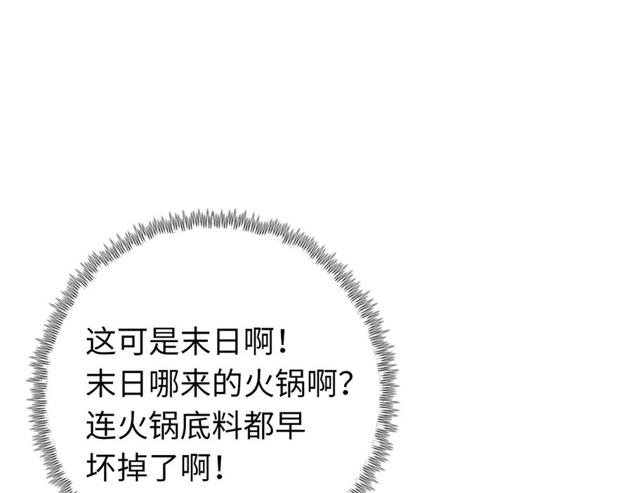 80.jpg