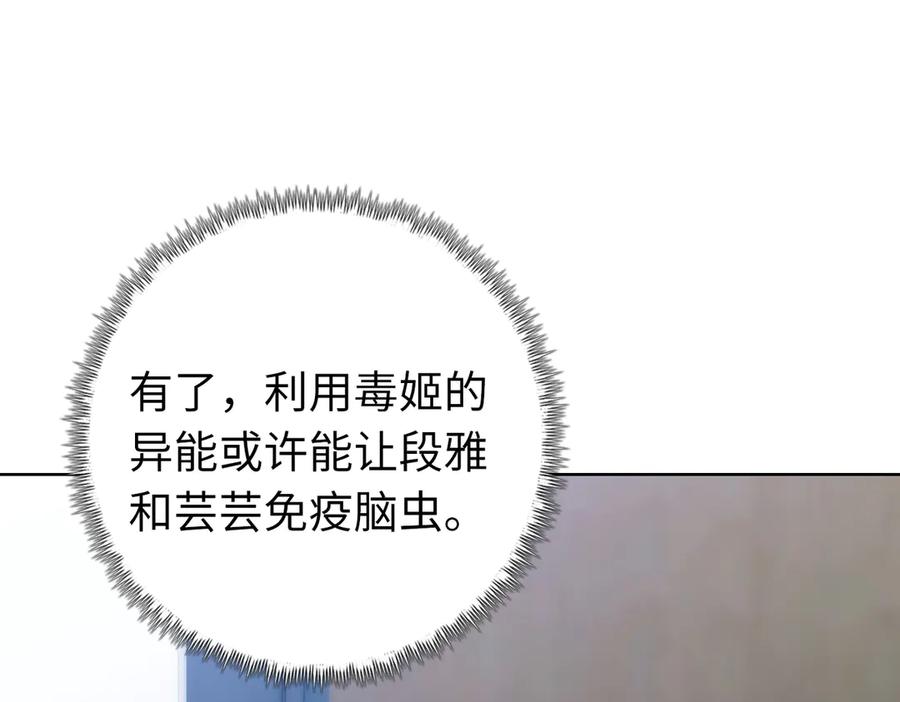 124.jpg