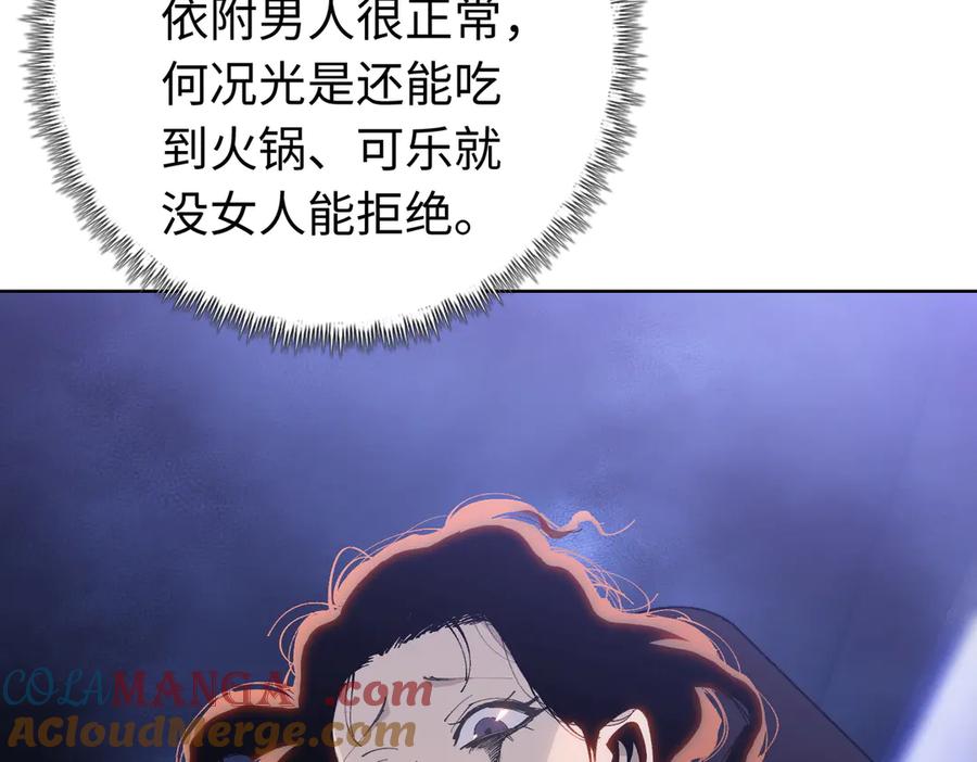 109.jpg