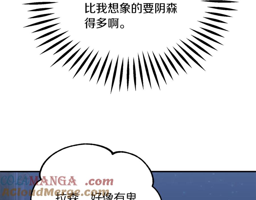 81.jpg
