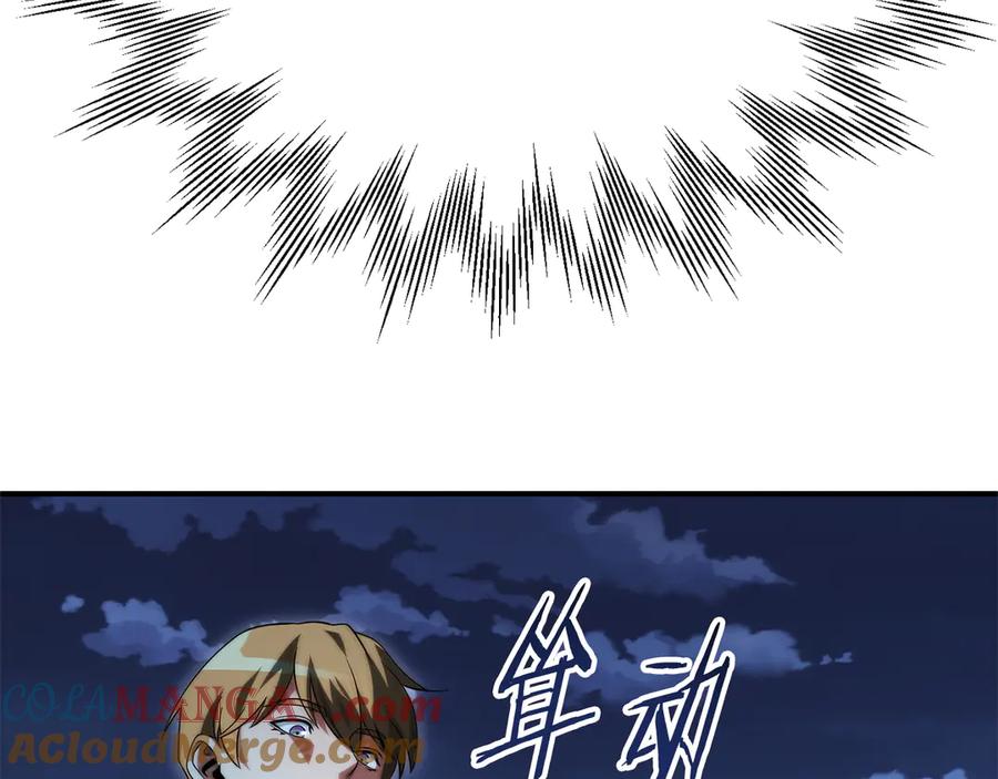 225.jpg