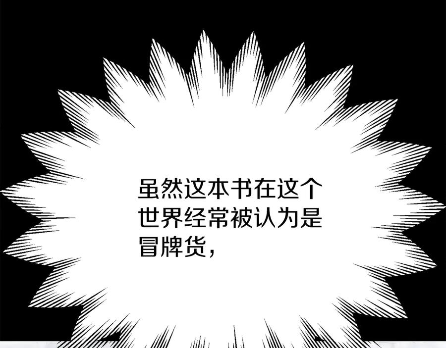 114.jpg