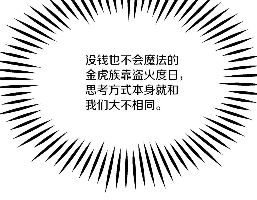 160.jpg
