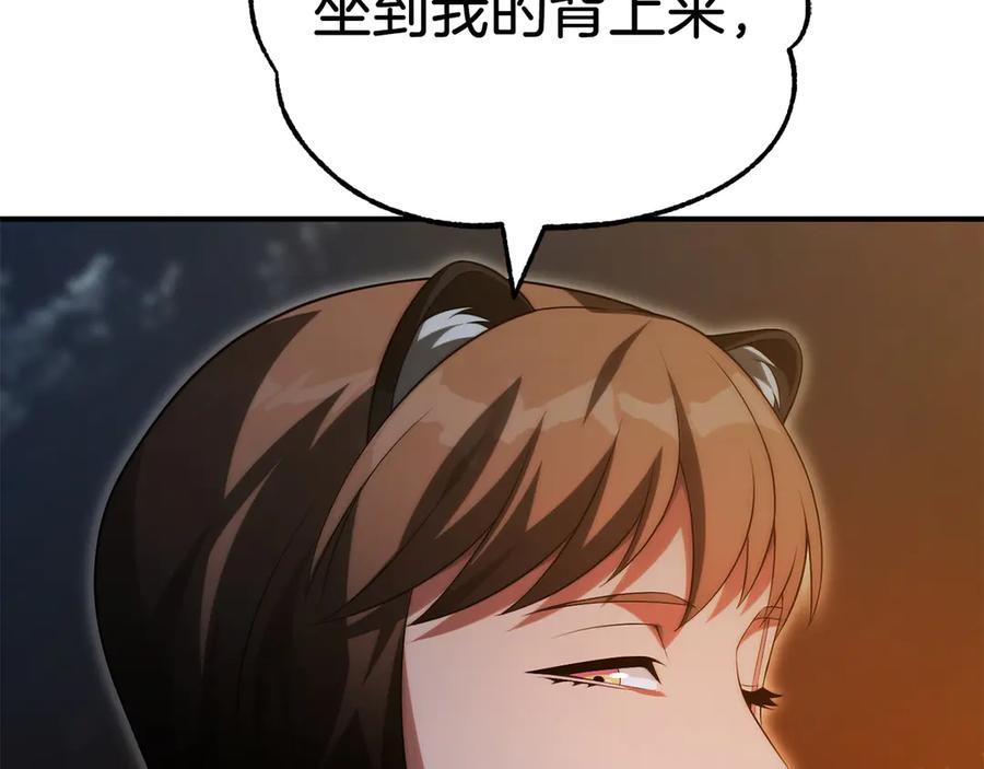214.jpg