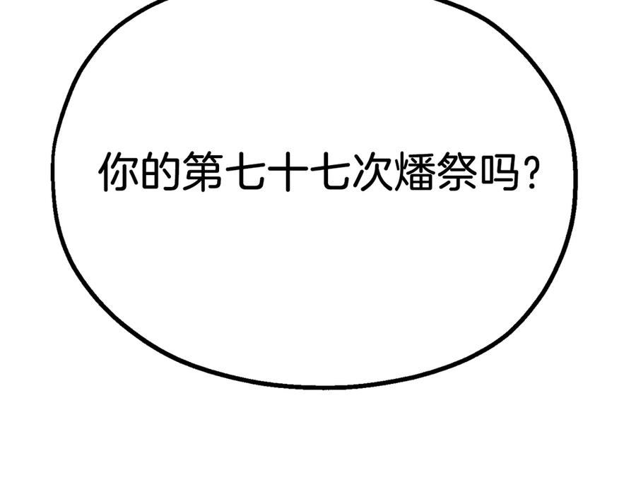 139.jpg