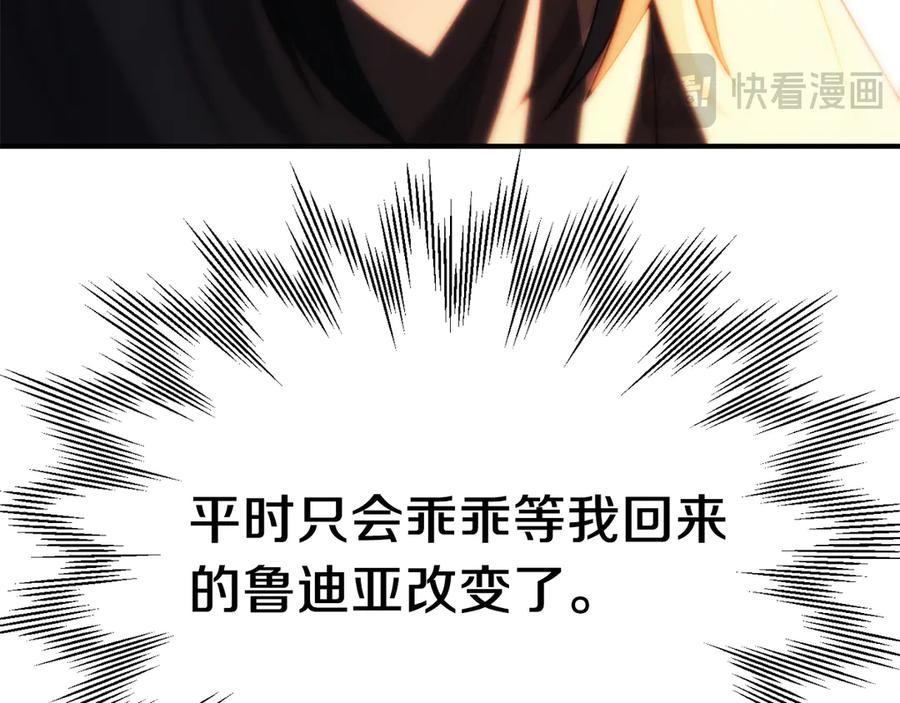 210.jpg