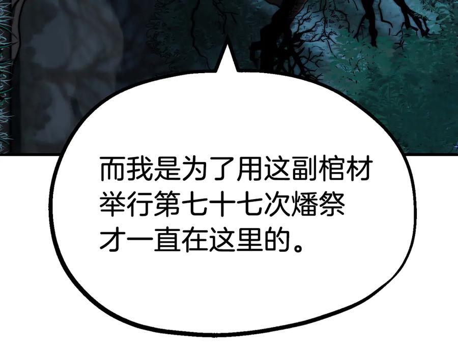 95.jpg