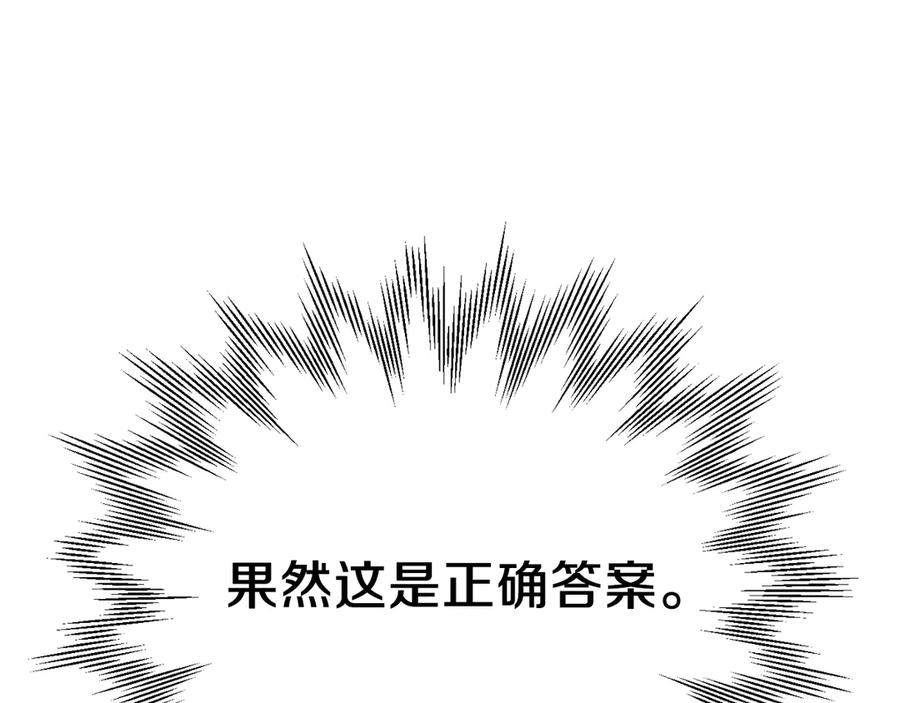 179.jpg