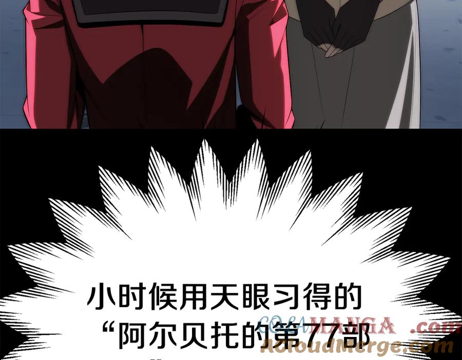 109.jpg