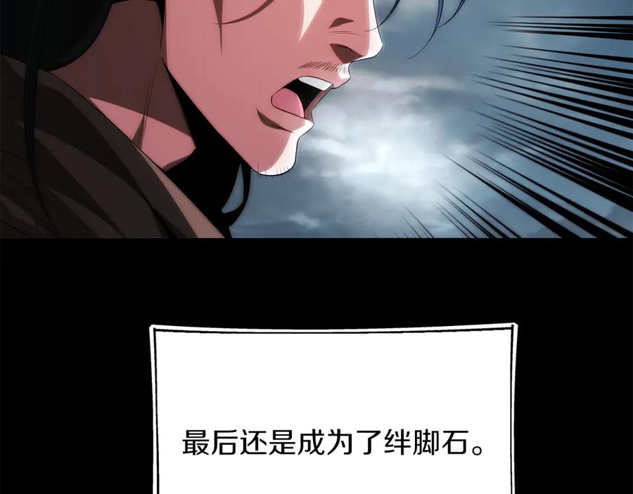 176.jpg