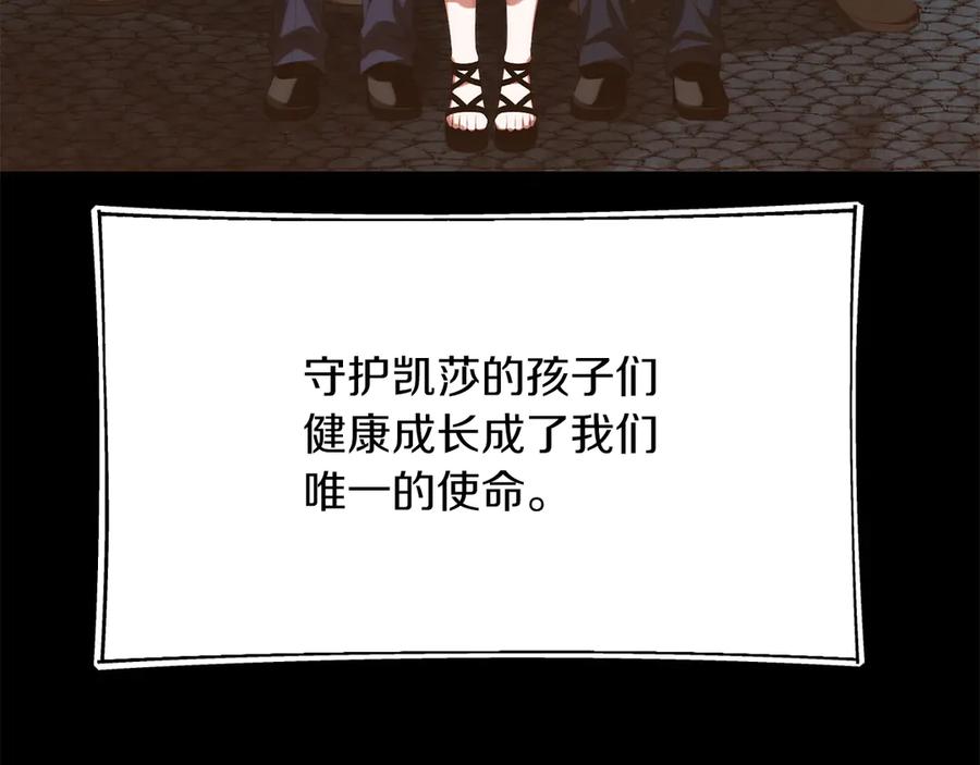 116.jpg