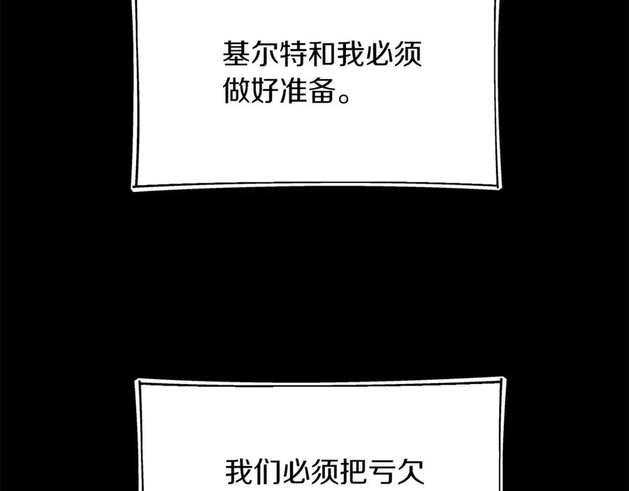 112.jpg