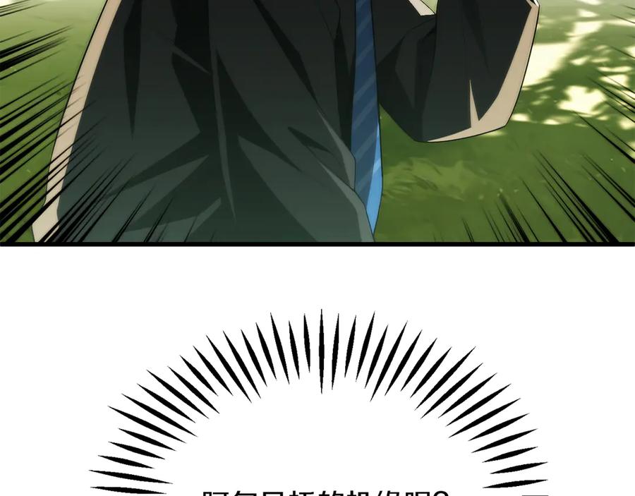 271.jpg