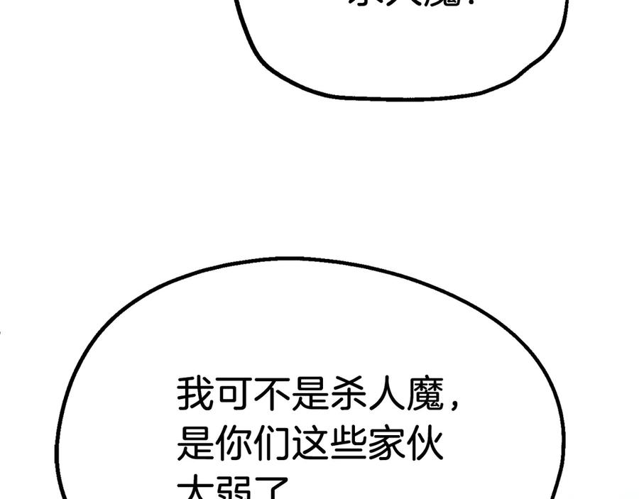 164.jpg