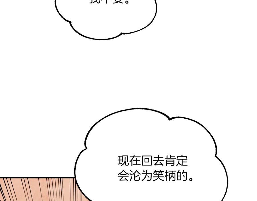 143.jpg