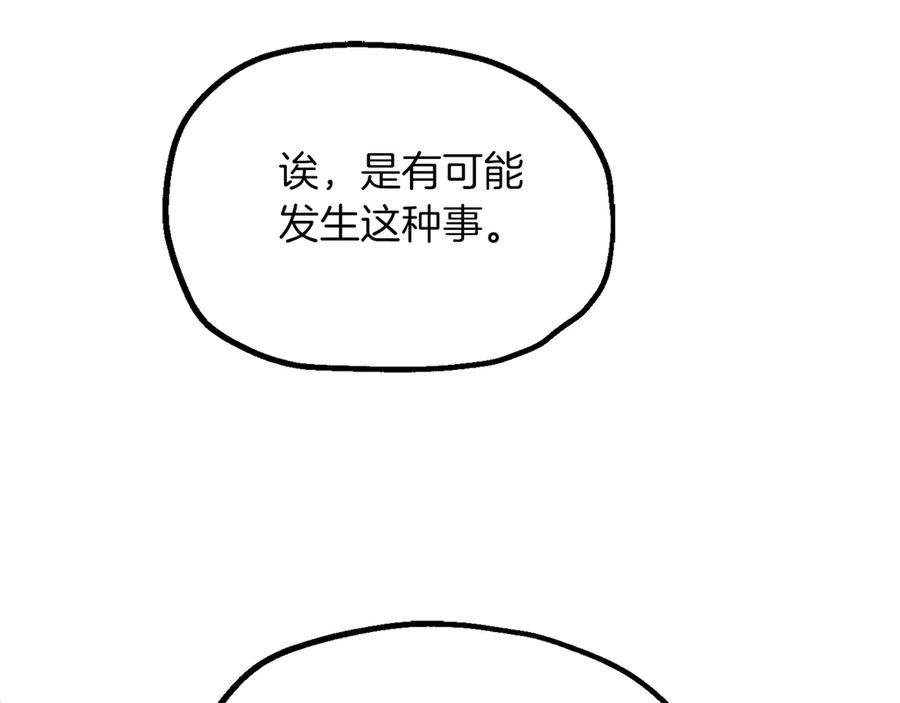 146.jpg