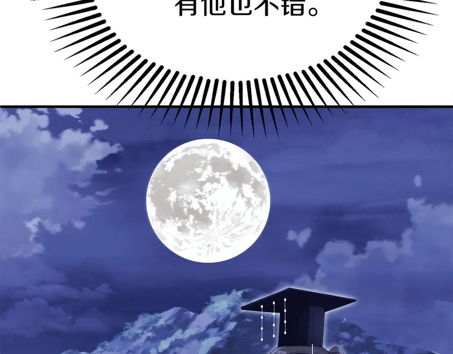211.jpg