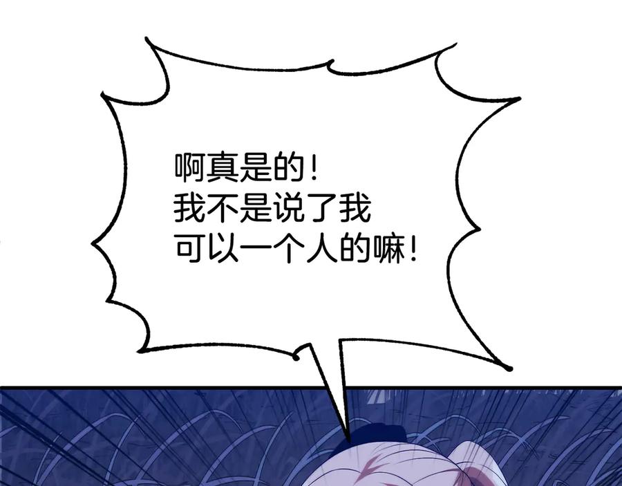 192.jpg