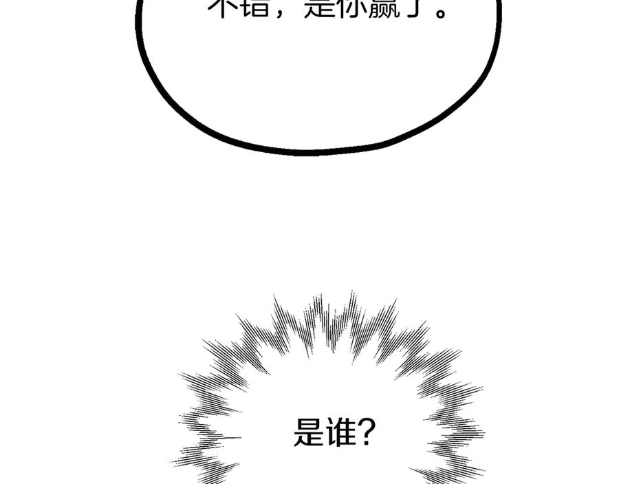 179.jpg