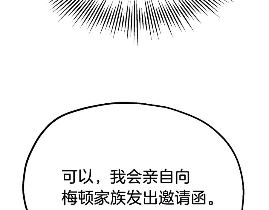 203.jpg