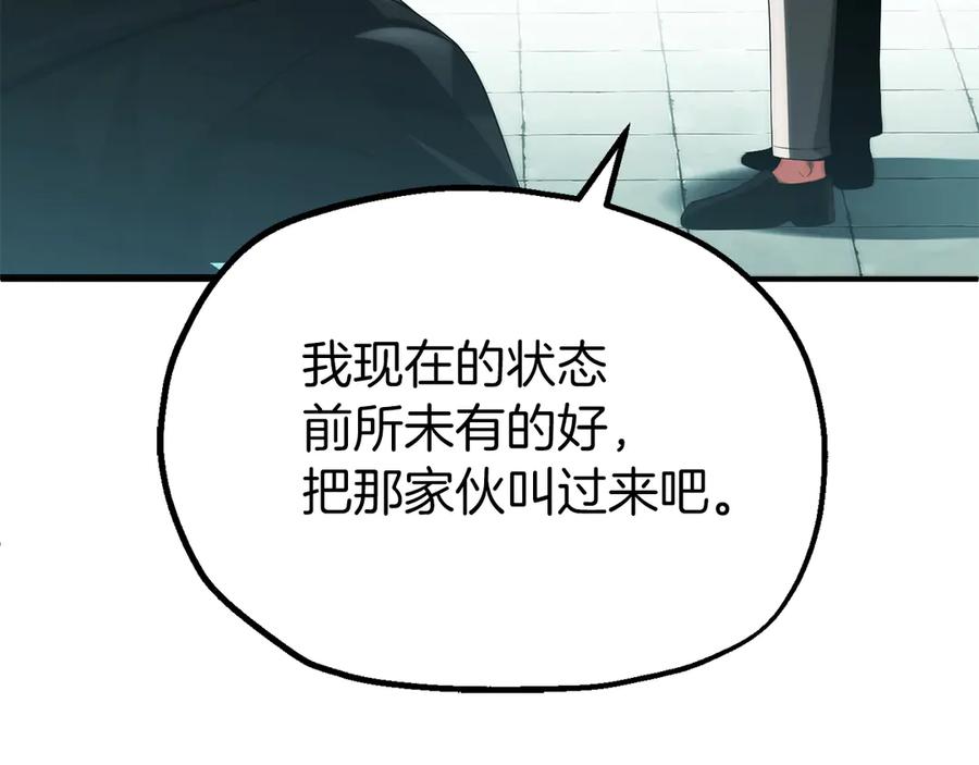 199.jpg