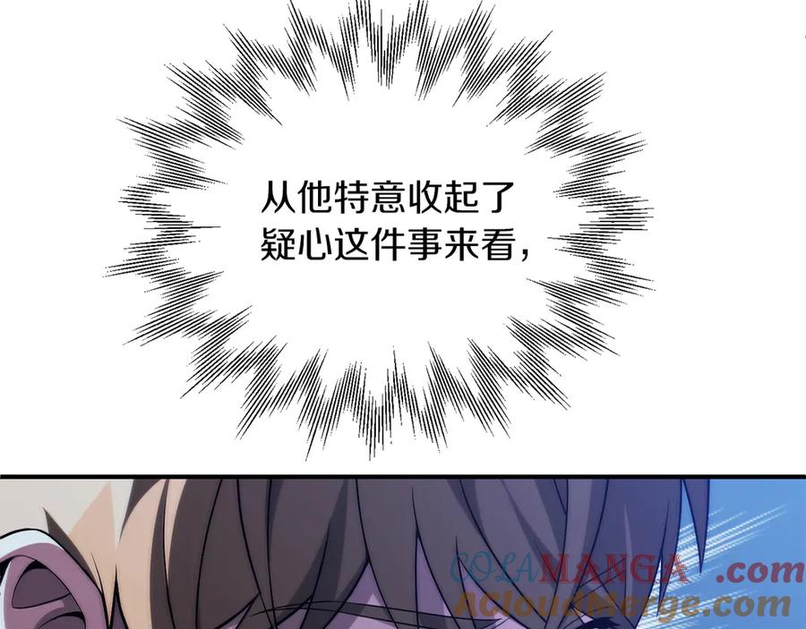 121.jpg