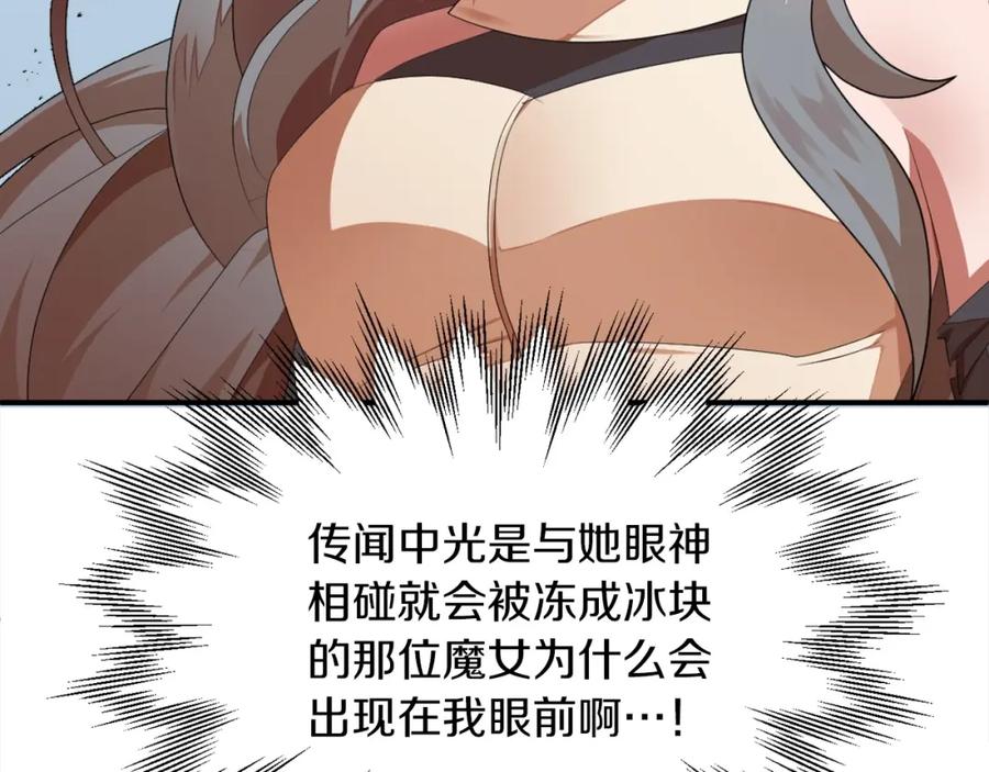 80.jpg