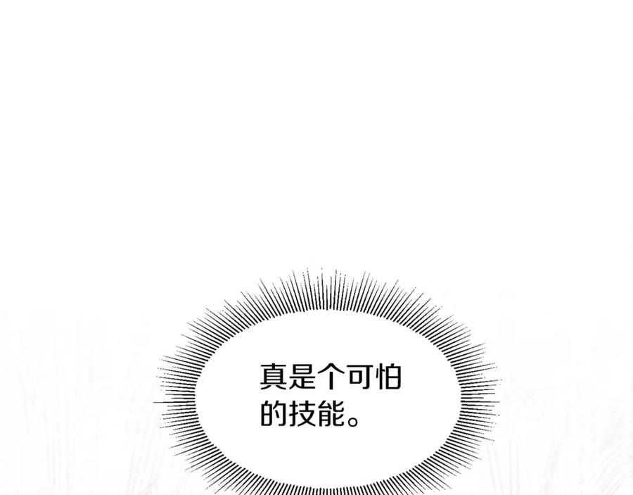 118.jpg