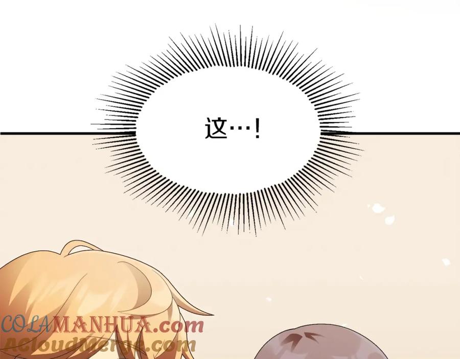 137.jpg