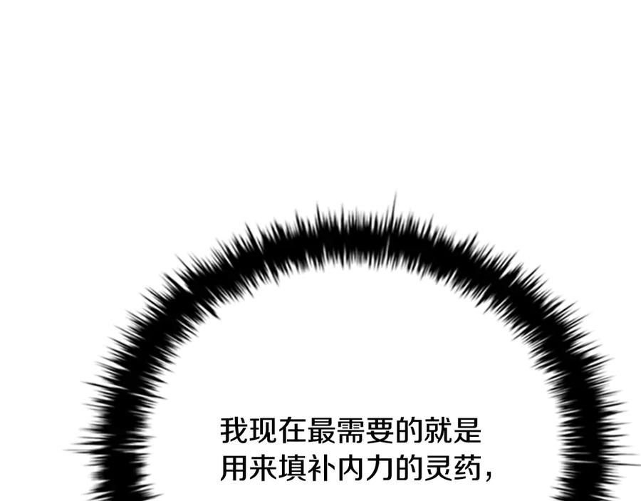 82.jpg