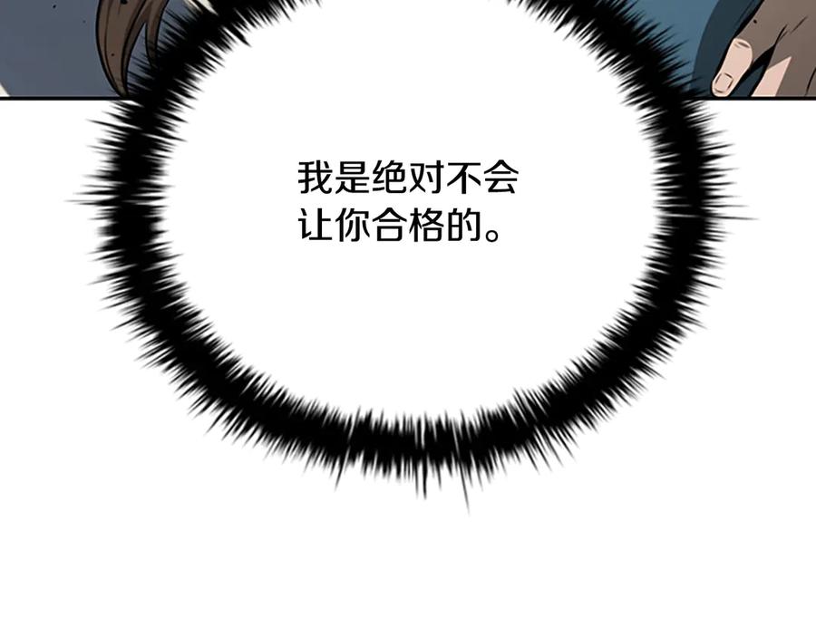 114.jpg