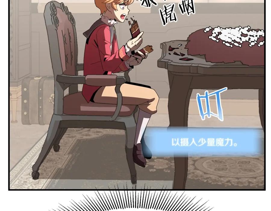 112.jpg