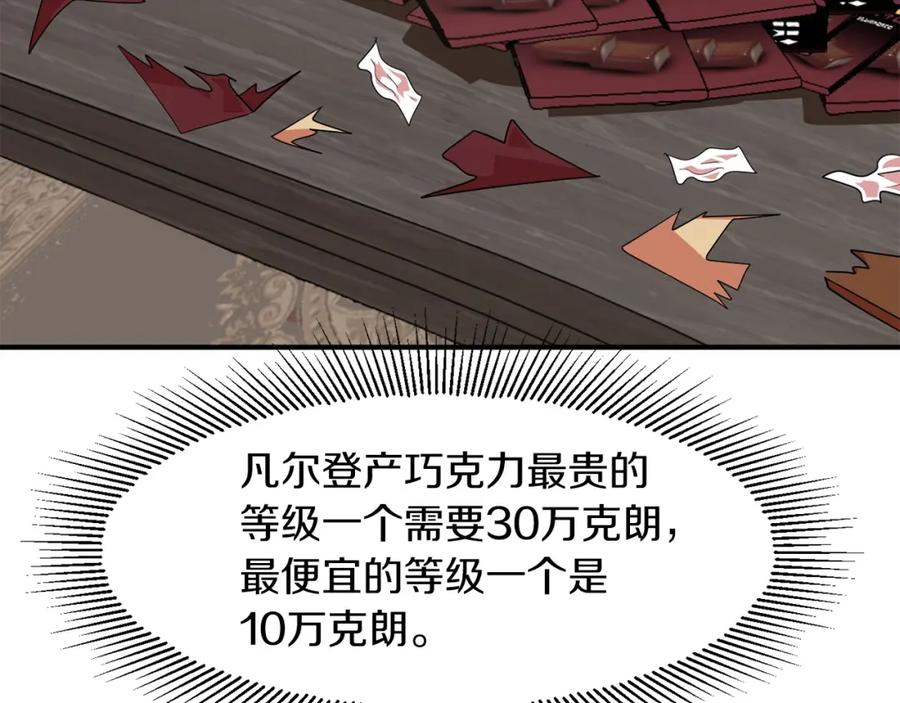 110.jpg