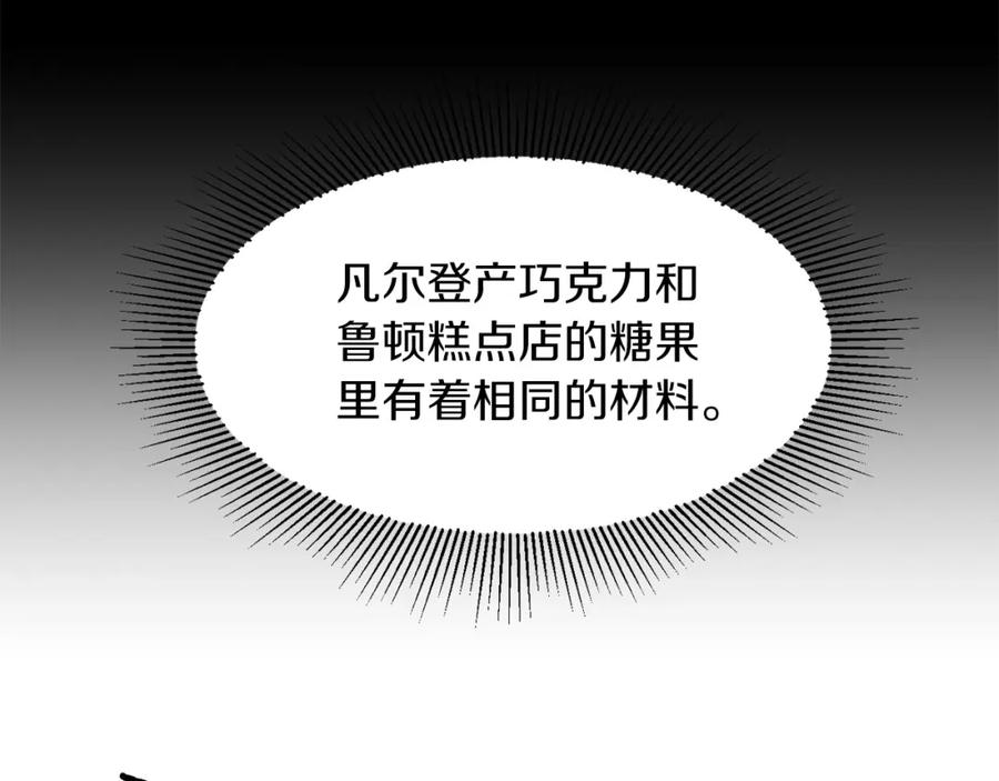 116.jpg