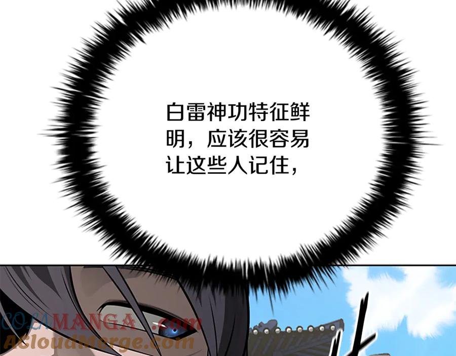 137.jpg