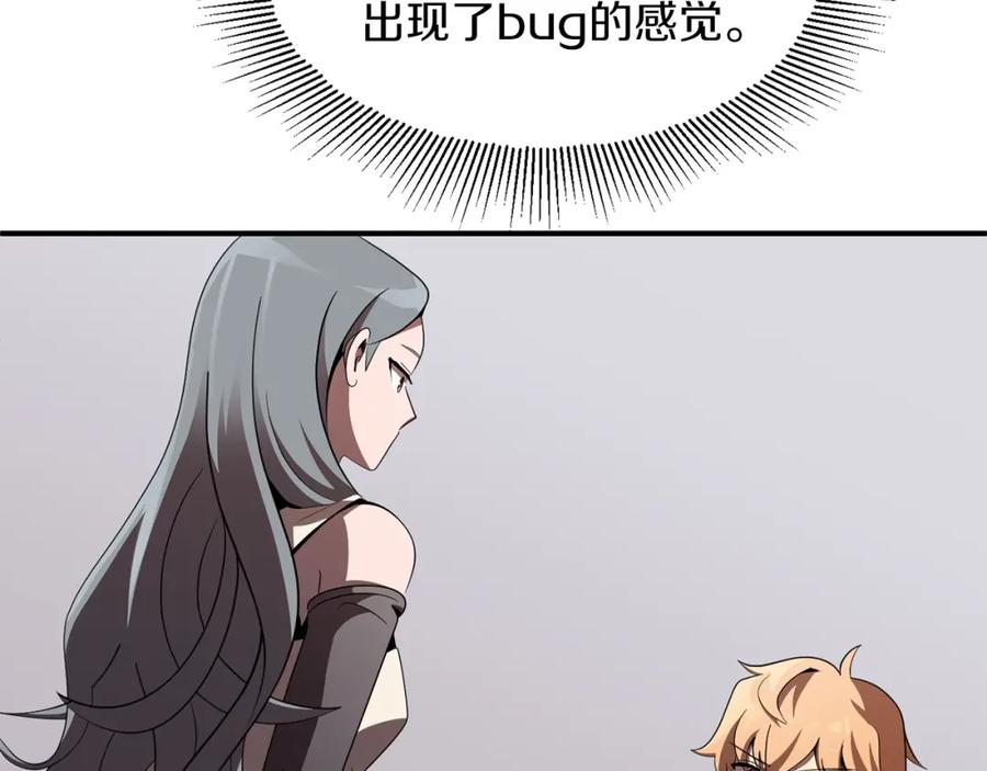 106.jpg