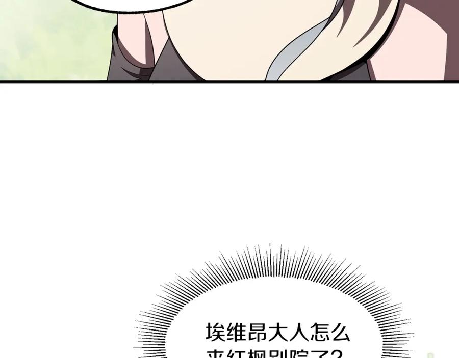 146.jpg