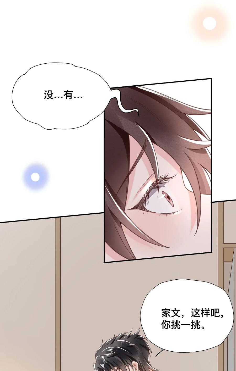 48.jpg