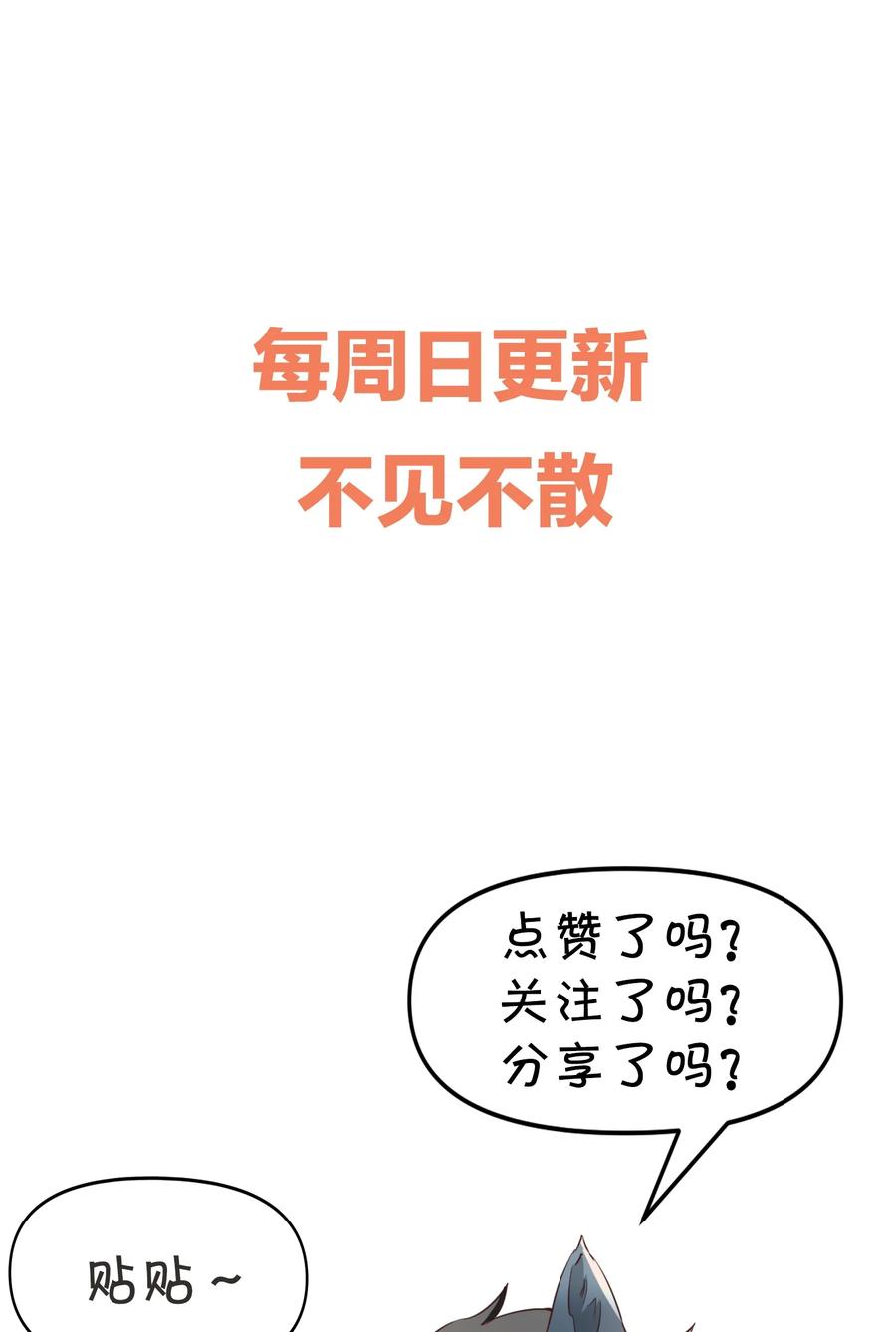 86.jpg