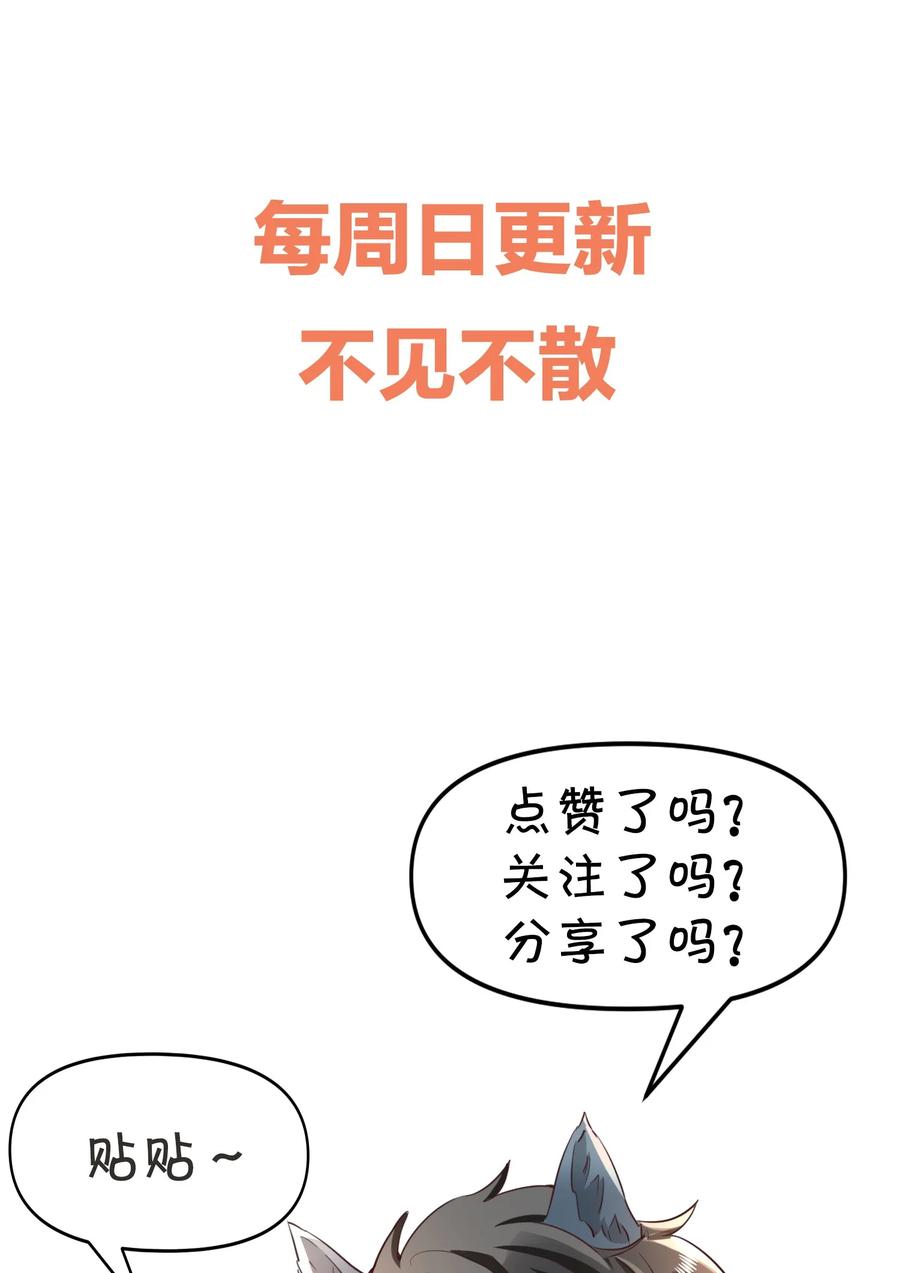 85.jpg