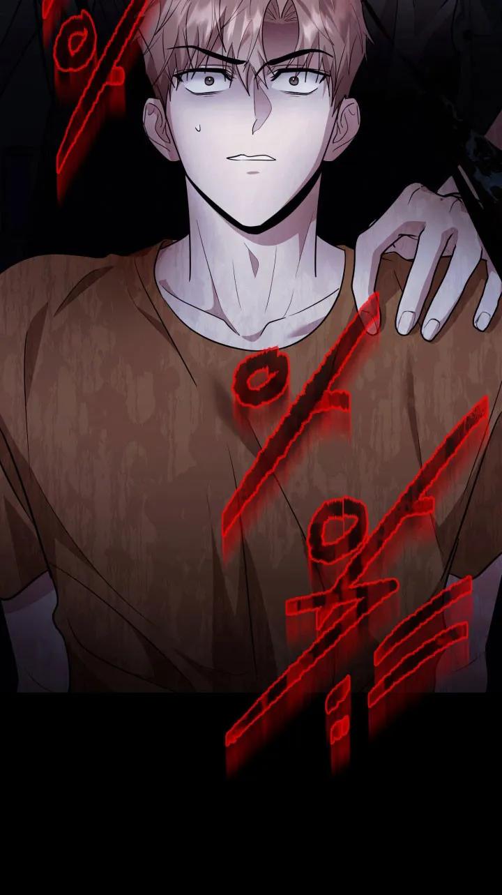 第59章：【番外】恢复原状-恶灵缠身-Kuqa（第16张）
