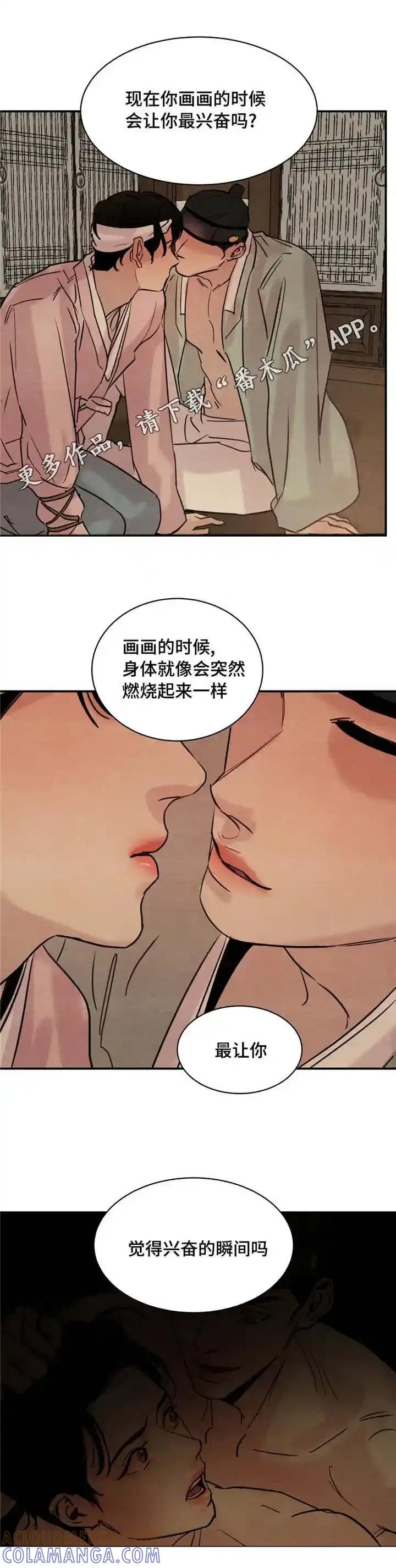 11.jpg