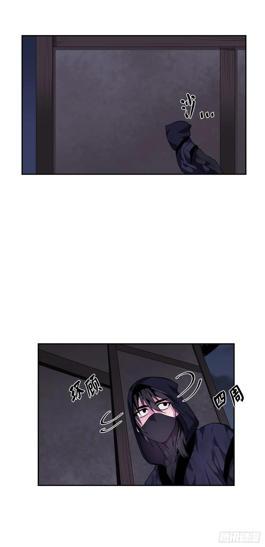 107.石窟修炼-废柴重生之我要当大佬-DreamToon,多蕴漫文化（第21张）