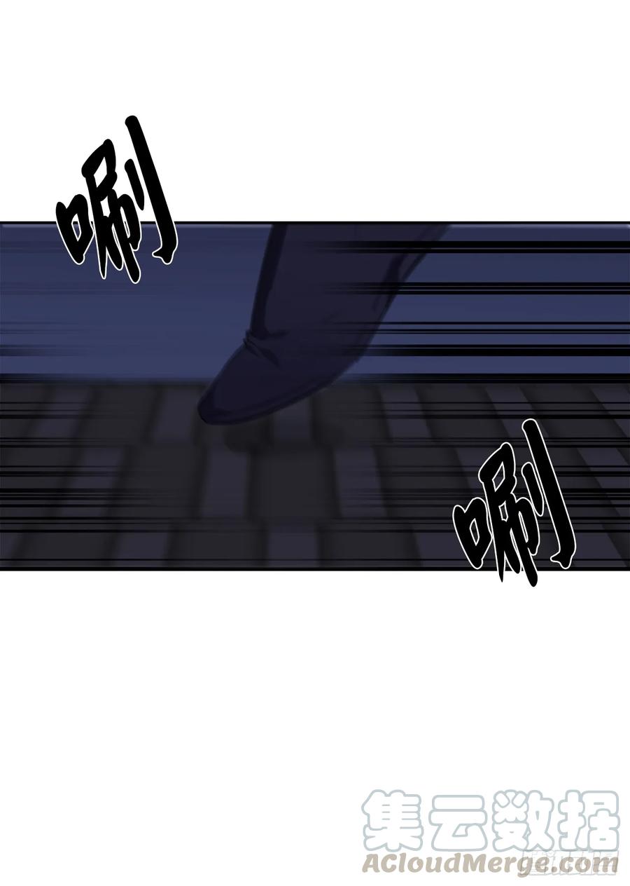 107.石窟修炼-废柴重生之我要当大佬-DreamToon,多蕴漫文化（第23张）