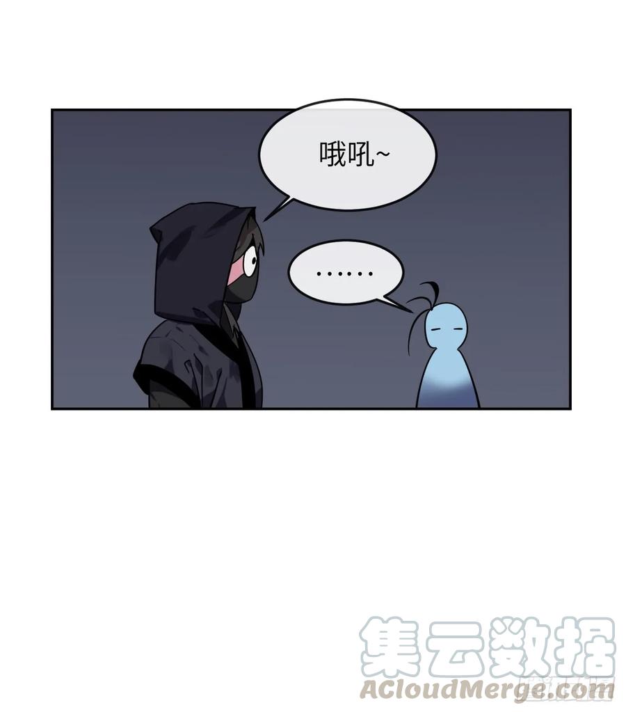 107.石窟修炼-废柴重生之我要当大佬-DreamToon,多蕴漫文化（第3张）
