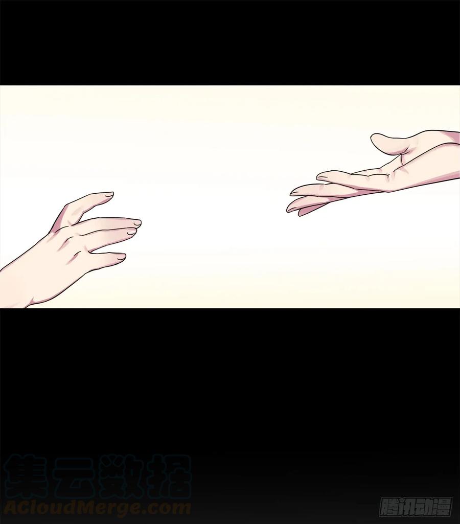 107.石窟修炼-废柴重生之我要当大佬-DreamToon,多蕴漫文化（第19张）